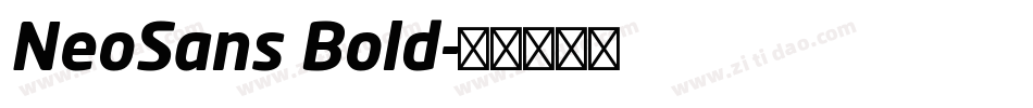 NeoSans Bold字体转换